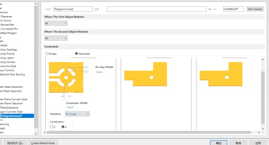 pcb4層板設計過孔 pcb4層板設計規(guī)則